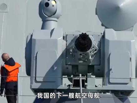 中国制造!20管加特林炮:人类有史以来最凶猛的“喷子”