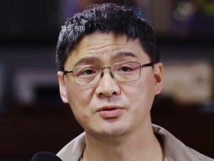 三观不同,不必强融,人生苦短,何必纠缠!#罗翔#智慧人生 #人生哲理