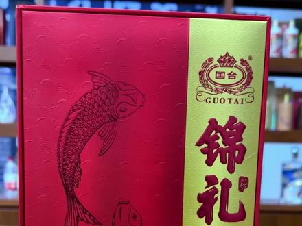 开瓶国台锦礼,品尝一下正宗酱香的口感如何#靳松豪 #国台锦礼 #正宗酱香