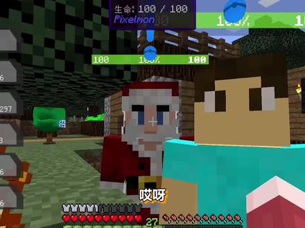 神奇宝贝生存7:成功进入究极异洞,开始升级进化之旅!