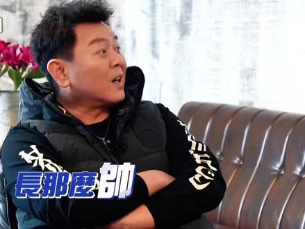 长那么帅叫他走?🧐#炎亚纶