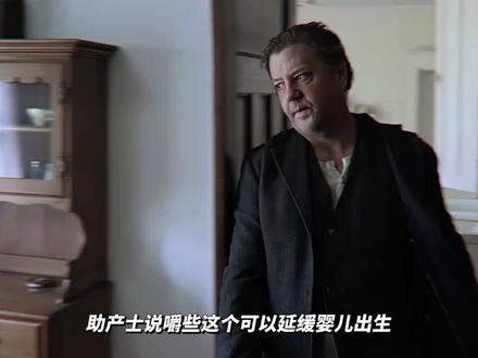 怀孕十三年的女子,看完天花板都黏黏的
#电影剪辑