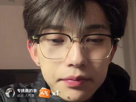 5分钟后面老师哭的我心疼 最后老师太伤心就下播了 我们一起等老师明天的直播 #煮雨波的上课日记 #煮雨波 #热门