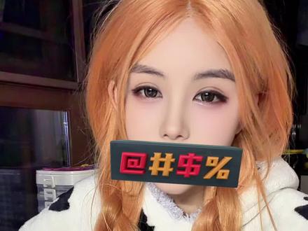 如果你们也有一堆不知道怎么处理的混豆 先别扔 混豆也是可以拼出好看的图案哒 今天再试试毛巾烫 #拼豆 #手工diy #混豆