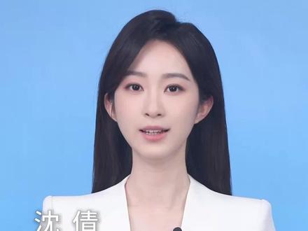 新华社消息|香港特区第八届立法会选举结果出炉(记者:禹丽贞、许淑敏、阎月巧)