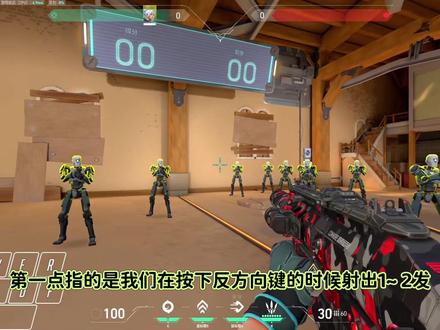 socd公式化使用 socd公式化使用,之后提高上限改进