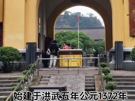鲁班尺怎么选?42.9和46.08版哪个符合传统,你用的是哪个版本?@钦天杨公(鲁班尺)