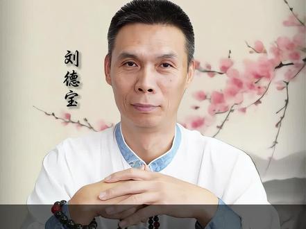 遗像千万不能乱放,摆错了有影响!#遗像 #离世 #民间习俗