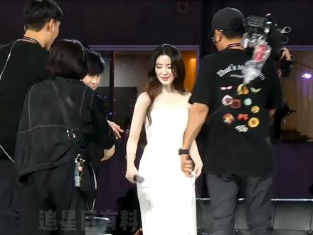 叶舒华帮林俊杰解围,这一幕真的太好笑了#叶舒华 #林俊杰