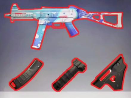 兄弟们!UMP45配件如何塔配看看大神玩家选择#和平精英 #学生党 #游戏主播