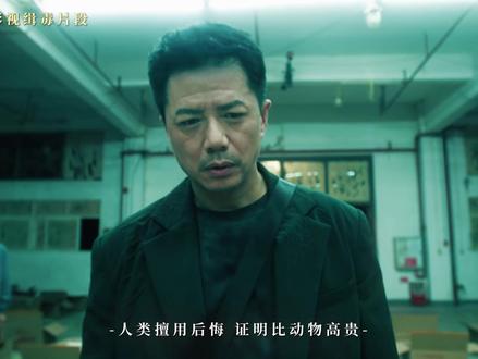 毒品一日不除,禁毒一日不止#歌曲高级人类