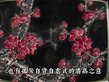 【角色设定积累】那些花2 #oc #代餐 #小说 #二次元