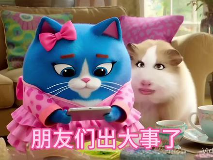 这也太神奇了你们快去试试#圣诞帽#可爱#半猫#抽象