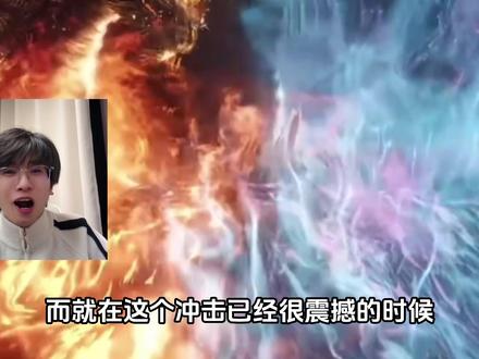 吞噬星空:这集宇宙之主、混沌城主千宝河分身,巨物感爆棚! #吞噬星空 #吞噬星空动画 #罗峰 #国漫推荐