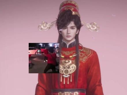 燕云六元时装财星高照值不值得购买? #燕云十六声 #燕学家皇宫生活指南 #抖音acg新春会 #燕云新时装 #燕云少东家