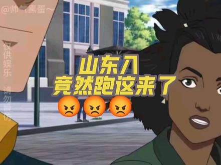 你们要的无敌少侠回来了#无敌少侠 #无敌战争 #大脑袋萝莉