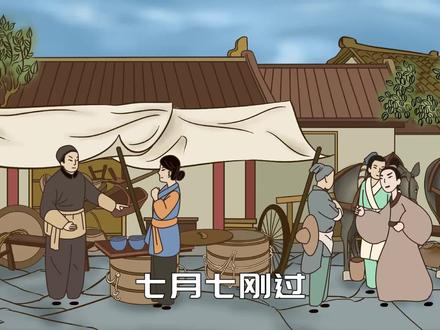 七月半鬼节到,老祖宗讲究中元节“不做4事”,寓意祈福佑平安