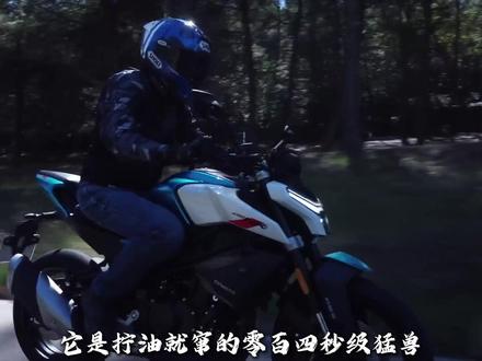 3分钟,带你了解中排街车之王:春风450NK #春风动力 #春风 #春风450NK #CFMOTO #街车