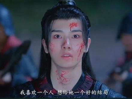 浮生印李菲电视剧结局be虐死了,今生缘浅与君别,来世饮愿再重结 #古风 #古风美男 #虐恋