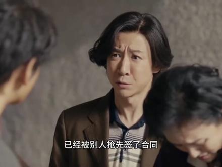 第10集|《小城大事》第10集 滨海路何去何从?#赵丽颖 #黄晓明 #因为一个片段看了整部剧 #好剧推荐 #热播电视剧