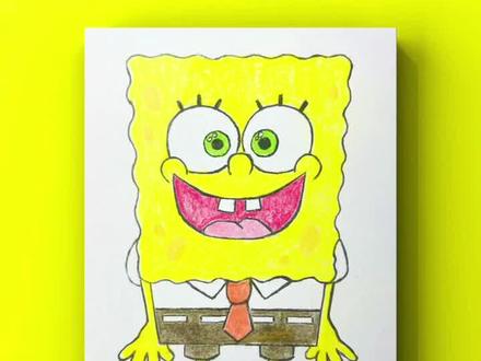 教你画海绵宝宝,超简单详细,你肯定能学会#零基础学画画 #绘画教程