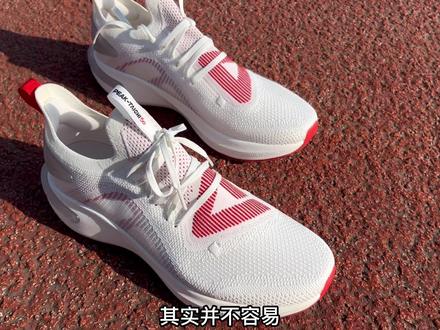 50公里体验自适应跑鞋#自适应跑鞋是不是智商税 #匹克态极 #跑鞋测评 #跑鞋推荐 #跑步时的一股暖流