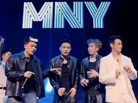 梅尼耶生日467演唱放不下 #梅尼耶 #腹黑的老吴 #暗黑大米 #小p哥哥 #杨拾叁