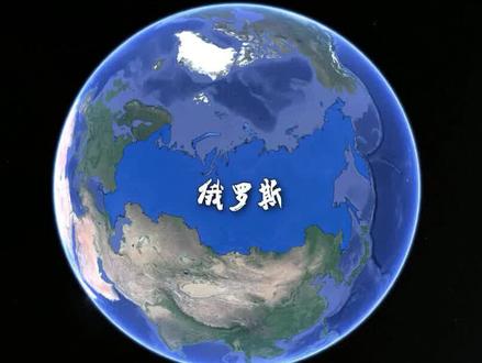 假如美国解体,会分裂出多少个国家?#地理知识 #地理 #卫星地图 #图说历史