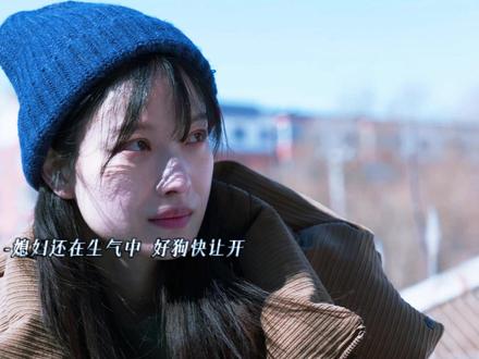 何宇穹满眼都是任小名 多甜的一对最终没走到一起,太虐