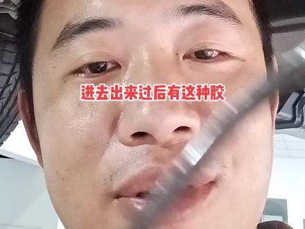 我要回家钓鱼了#奥迪B9 #异响#奥迪专修#宝马专修