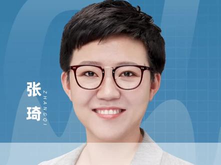 孩子成绩不好应该怎么办?#孩子教育 #成绩#认知思维 #教育 #个人成长 #张琦