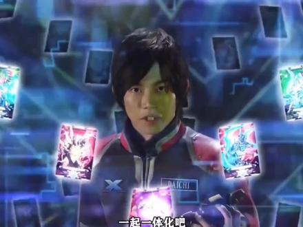 混合装甲belike:#艾克斯奥特曼 #手绘 #自创 #同人