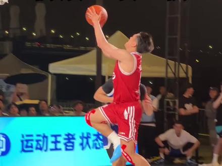 杨政今天是球队5号位?看了比赛的兄弟们知不知道肥姆斯这场拿了多少个篮板#杨政 #街球霸王 #2026街霸洄游季