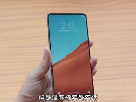 漂亮的鸡肋?曾经正反两面都能用的手机 曾经全面屏时代的独特手机~#开箱 #手机