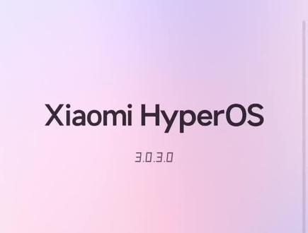 下载完最新系统桌面安装包后执行这串指令
settings put global task_stack_view_layout_style 2
#小米 #红米 #堆叠后台