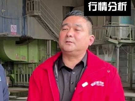 2026年粮食行情分析-大轮换年,粮贸商普遍看好普通稻行情。 #粮食行情 #粮价 #低镉水稻 #臻两优8612