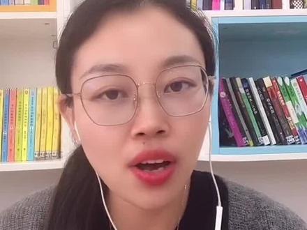 五个字学会写观后感《长津湖》为例。#作文 #长津湖 #观后感