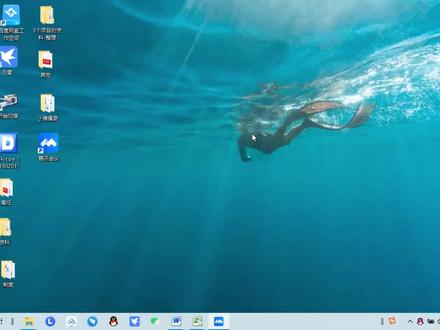 审计底稿篇-货币资金上