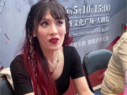 听到现场版《答案》咯 托旁边伙伴的福。伟大的丽东老师#答案 #中国音乐剧 #音乐剧 #徐丽东 #嫌疑人x的献身