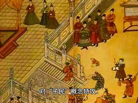 假如传国玉玺是人类恶 #脑洞 #fgo #fate #传国玉玺