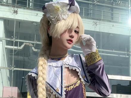 在漫展出了贞德喵喵喵
#娼年贞德