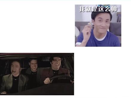 你们真“bt”!bt是什么意思呢? #bt #变态 #跳跃思维 #打情骂俏 #思维 @抖音小助手