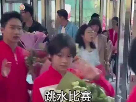 在北京举行的2026世界泳联跳水世界杯总决赛将确定在5月1号到3号国家水立方举行,本次中国跳水梦之队全主力都将上场#跳水世界杯#中国女子跳水#陈芋汐#北京跳水#水立方