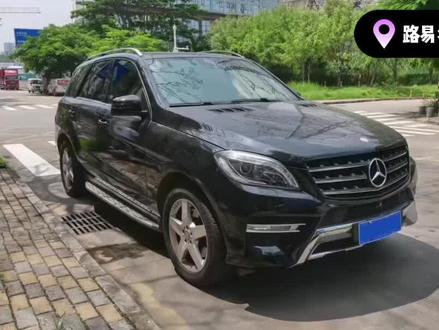 奔驰12-15款gL ml老改新安装12.3寸大屏导航安装流程及功能展示#奔驰 #奔驰gl #奔驰ml #奔驰老改新#安卓大屏导航 @DOU+小助手 @DOU+上热门