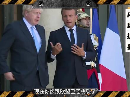 挑衅中国的下场?英航母刚离开南海,又一国宣布:退出英联邦国家