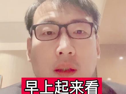 #相宜学历 能接受李雪琴用北大标签 为什么不接受相宜用博士身份呢?