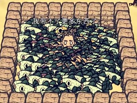 #饥荒 你在饥荒海难里养过小鱼么? @抖音小助手