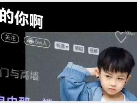 百分之九十九的人不知道这个3D立体歌词界面怎么,今天教会大家#剪映基础入门教程 #剪辑教程#剪映使用技巧教学 @DOU+小助手 @DOU+上热门