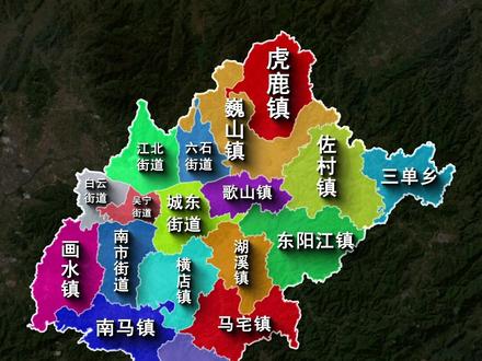 浙江金华-东阳市辖11个镇6个街道和1个乡,你都了解多少?