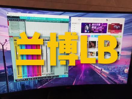 声卡问题处理,播放器播放音乐别人听不见???!!!#网红声卡直播设备 #声卡知识 #直播设备